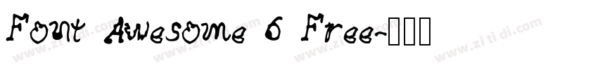 Font Awesome 6 Free字体转换